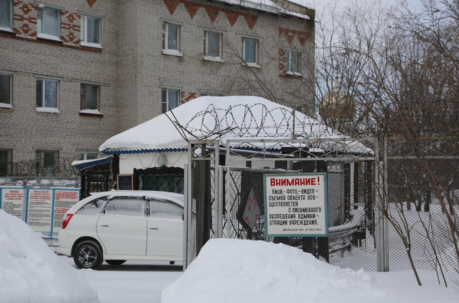 Поселок Харп ЯНАО. Харп 2022. Колония Полярный волк Харп ИК-3. Салехард поселок Харп.