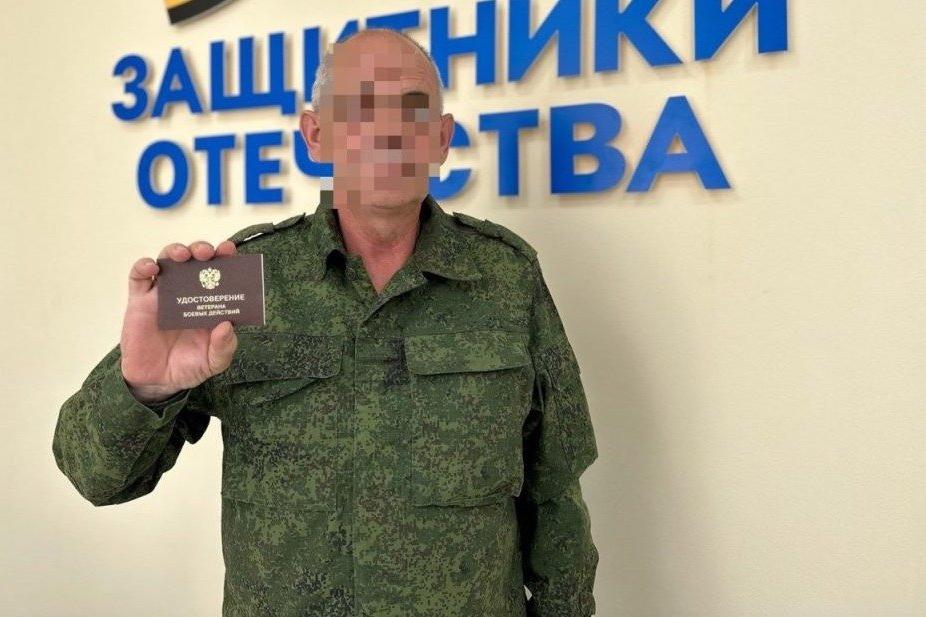 Томская область урезала на 700 млн рублей взнос на медстрахование неработающих жителей. Половина этих денег ушла на выплаты военным